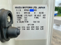 ISUZU Elf Refrigerator & Freezer Truck TKG-NPR85AN 2014 213,811km_40