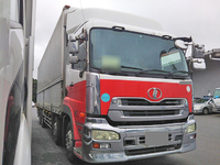 UD TRUCKS Quon Aluminum Wing ADG-CG4ZA 2006 834,466km_3