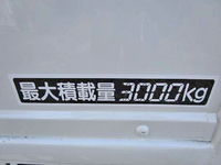 ISUZU Elf Truck (With 3 Steps Of Cranes) TKG-NKR85A 2013 146,871km_11
