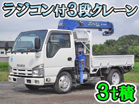 ISUZU Elf Truck (With 3 Steps Of Cranes) TKG-NKR85A 2013 146,871km_1