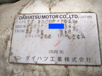 DAIHATSU Hijet Truck Tank Lorry TE-S200P 2004 5,556km_21