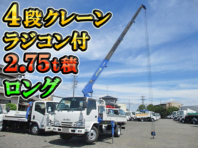 ISUZU Elf Truck (With 4 Steps Of Cranes) TRG-NKR85R 2015 51,150km