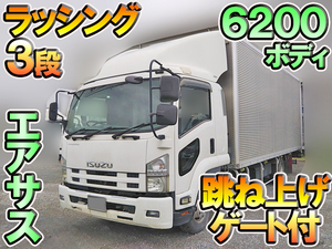 ISUZU Forward Aluminum Van PKG-FRR90T2 2008 776,192km_1