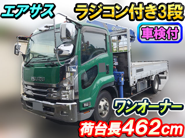 ISUZU Forward Truck (With 3 Steps Of Cranes) TKG-FRR90T2 2016 83,899km