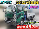 Forward Truck (With 3 Steps Of Cranes)