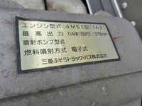 MITSUBISHI FUSO Canter Aluminum Van KK-FE83EEY 2004 108,898km_17
