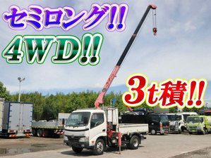 Toyoace Truck (With 3 Steps Of Unic Cranes)_1