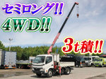 Toyoace Truck (With 3 Steps Of Unic Cranes)
