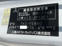 MITSUBISHI FUSO Canter Aluminum Van TKG-FEB80 2014 200,136km_36