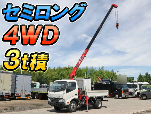 TOYOTA Toyoace Truck (With 3 Steps Of Unic Cranes) SKG-XZU685 2012 116,597km