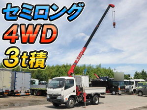 TOYOTA Toyoace Truck (With 3 Steps Of Unic Cranes) SKG-XZU685 2012 116,597km_1