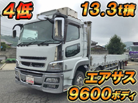 MITSUBISHI FUSO Super Great Aluminum Block QPG-FS64VZ 2016 470,067km_1