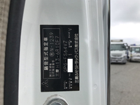 MITSUBISHI FUSO Super Great Aluminum Block QPG-FS64VZ 2016 470,067km_37