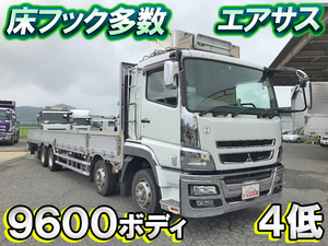 MITSUBISHI FUSO Super Great Aluminum Block QPG-FS64VZ 2016 312,501km_1