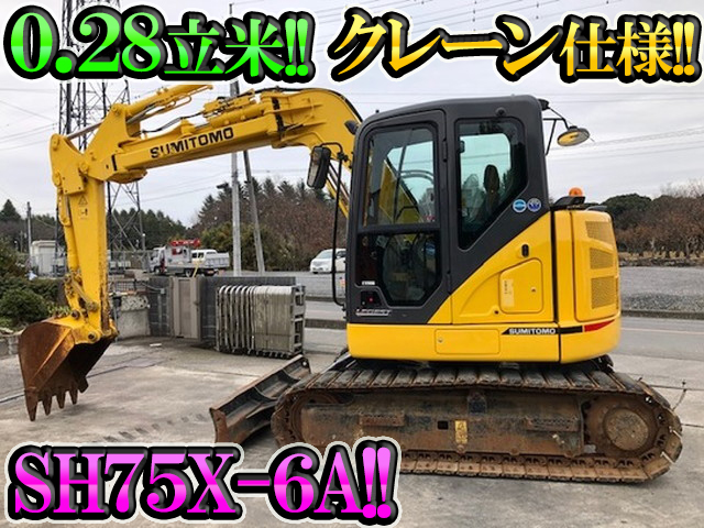 SUMITOMO  Excavator SH75X-6A 2015 1,074h