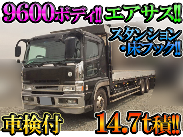 MITSUBISHI FUSO Super Great Aluminum Block PJ-FU54JUZ 2005 848,758km