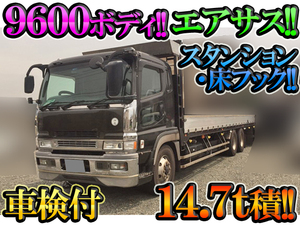 MITSUBISHI FUSO Super Great Aluminum Block PJ-FU54JUZ 2005 848,758km_1