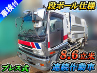 ISUZU Forward Garbage Truck PB-FRR35E3S 2007 398,880km_1