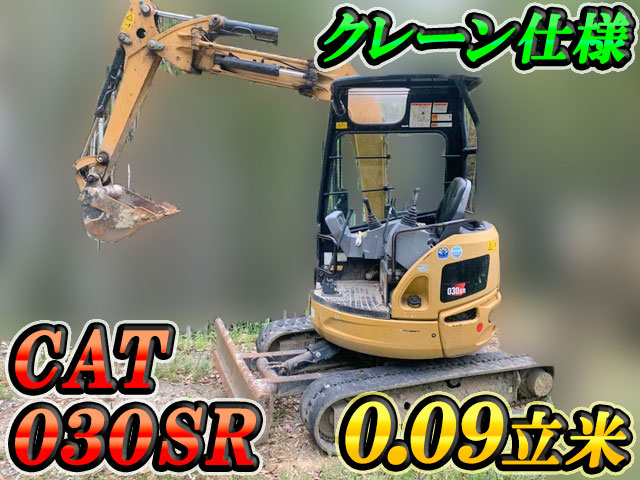 CAT  Mini Excavator 030SR  2,050h