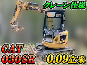 CAT  Mini Excavator 030SR  2,050h_1