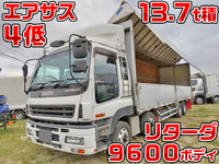 ISUZU Giga Aluminum Wing PJ-CYJ51W6 2007 858,853km_1