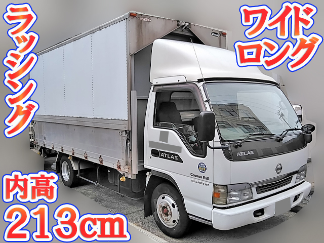 NISSAN Atlas Panel Wing KR-APR81LV 2004 109,733km