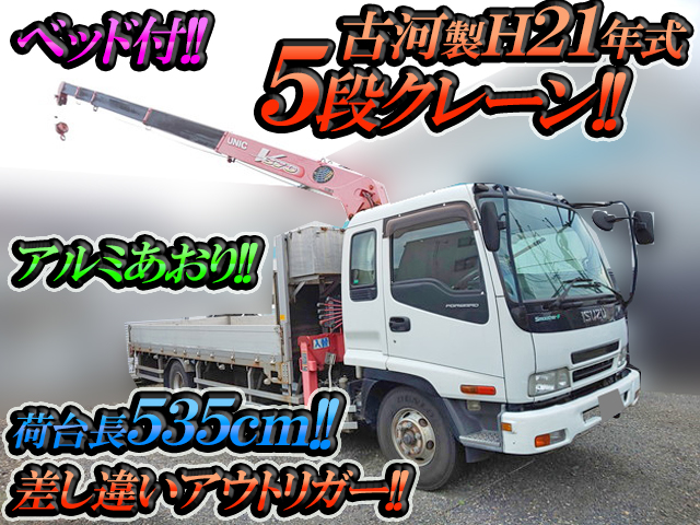 ISUZU Forward Truck (With 5 Steps Of Unic Cranes) PA-FRR34L4 2005 510,285km