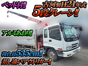 ISUZU Forward Truck (With 5 Steps Of Unic Cranes) PA-FRR34L4 2005 510,285km_1