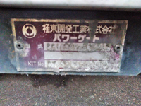 ISUZU Forward Aluminum Wing PA-FRD34L4 2007 382,003km_10