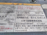 ISUZU Forward Aluminum Wing PA-FRD34L4 2007 382,003km_19