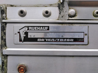 ISUZU Forward Aluminum Wing PA-FRD34L4 2007 382,003km_9