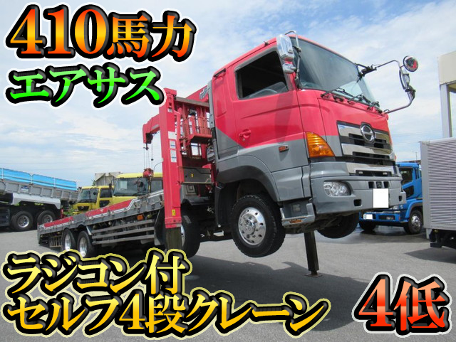 HINO Profia Self Loader (With 4 Steps Of Cranes) BKG-FW1EXYG 2007 621,600km