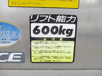 TOYOTA Toyoace Aluminum Van TKG-XZU710 2015 104,870km_16