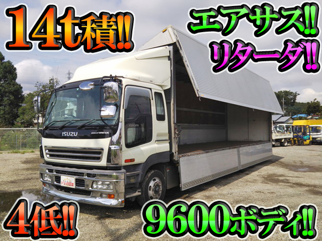 ISUZU Giga Aluminum Wing PJ-CYJ77W6 2006 758,364km