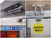 ISUZU Giga Aluminum Wing PJ-CYJ77W6 2006 758,364km_22