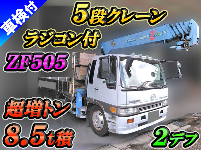 HINO Ranger Truck (With 5 Steps Of Cranes) KC-GK1JNBA 1996 392,858km