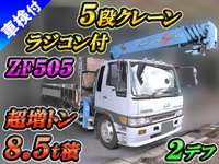 HINO Ranger Truck (With 5 Steps Of Cranes) KC-GK1JNBA 1996 392,858km_1