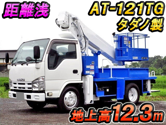 ISUZU Elf Cherry Picker SKG-NKR85N 2011 22,053km_1