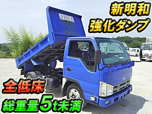 NISSAN Atlas Dump TKG-AJR85AD 2012 80,162km