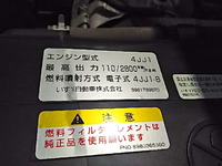 NISSAN Atlas Dump TKG-AJR85AD 2012 80,162km_25