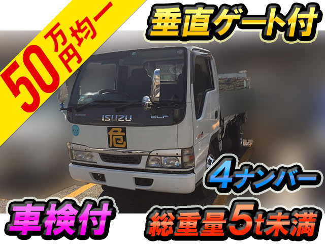 ISUZU Elf Flat Body KR-NKR81EA 2004 193,792km