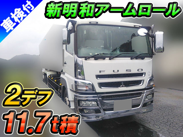 MITSUBISHI FUSO Super Great Arm Roll Truck QPG-FV60VZ 2016 499,670km