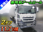Super Great Arm Roll Truck