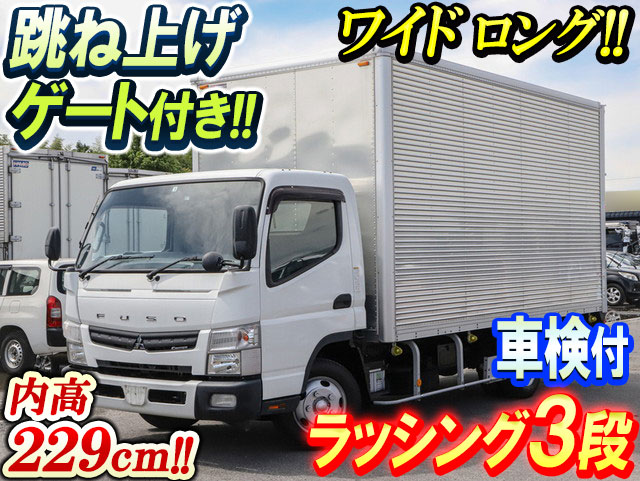 MITSUBISHI FUSO Canter Aluminum Van TKG-FEB50 2015 72,000km