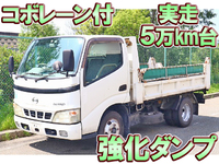 HINO Dutro Dump PB-XZU351T 2006 59,280km_1