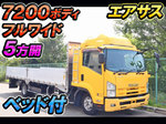 Forward Aluminum Block