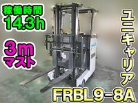 Others Others Forklift FRBL9-8A 2016 14.3h_1