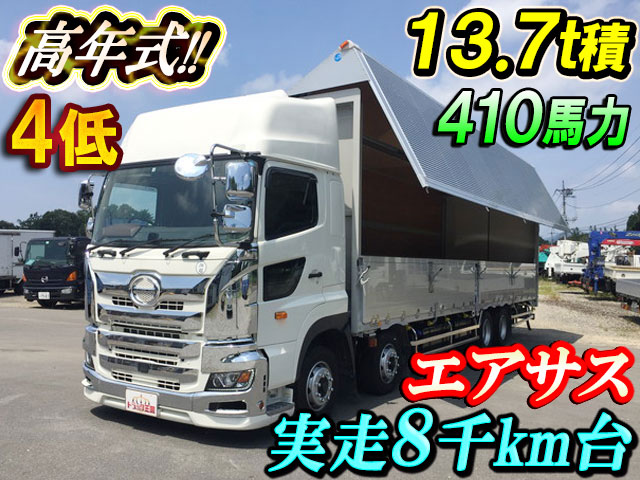 HINO Profia Aluminum Wing 2KG-FW1EHG 2018 8,122km