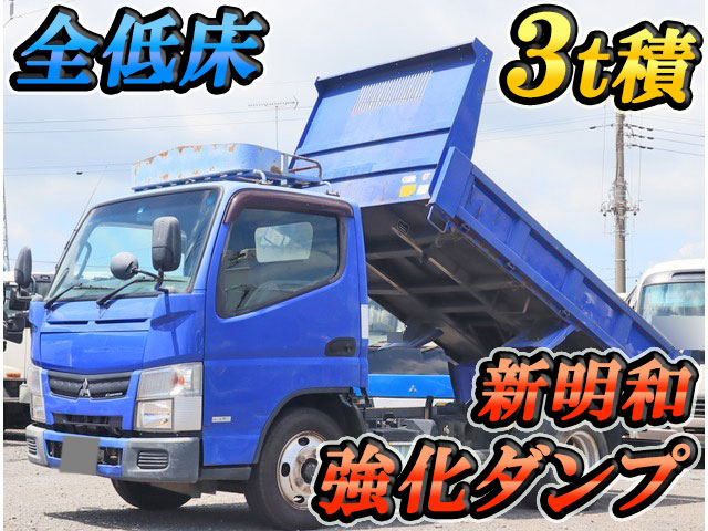 MITSUBISHI FUSO Canter Dump SKG-FBA60 2012 203,982km