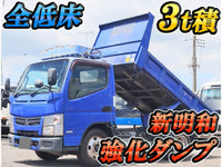 MITSUBISHI FUSO Canter Dump SKG-FBA60 2012 203,982km_1